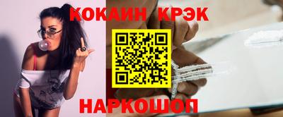 mdma Волгодонск