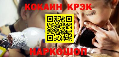 mdma Волгодонск