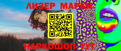 mdma Волгодонск