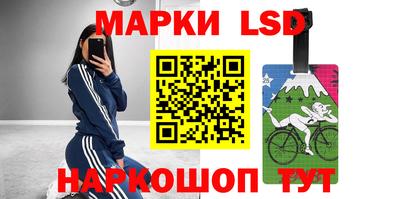 ПСИЛОЦИБИНОВЫЕ ГРИБЫ Волжск