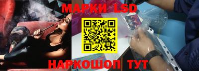 наркотики Волжский