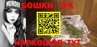 mdma Волгодонск