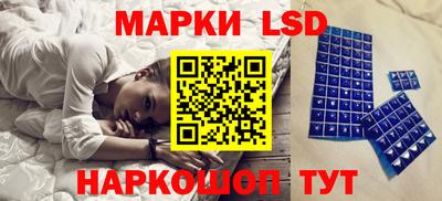 mdma Волгодонск