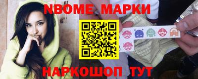 ПСИЛОЦИБИНОВЫЕ ГРИБЫ Волжск