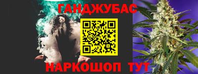 mdma Волгодонск
