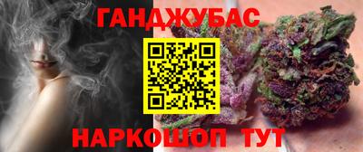 ПСИЛОЦИБИНОВЫЕ ГРИБЫ Волжск