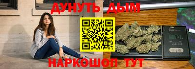 наркотики Волжский
