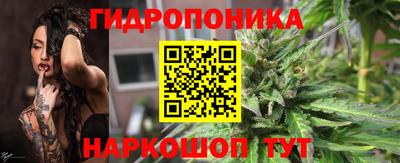 наркотики Волжский