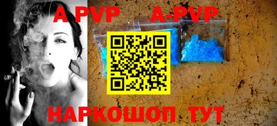 ПСИЛОЦИБИНОВЫЕ ГРИБЫ Волжск