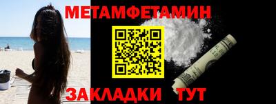 наркотики Волжский