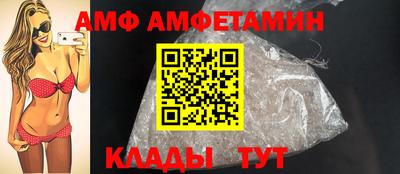 наркотики Волжский