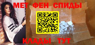 mdma Волгодонск