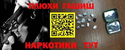 mdma Волгодонск