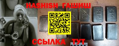 mdma Волгодонск