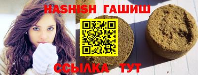 наркотики Волжский