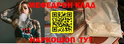 ПСИЛОЦИБИНОВЫЕ ГРИБЫ Волжск