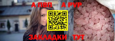 наркотики Волжский